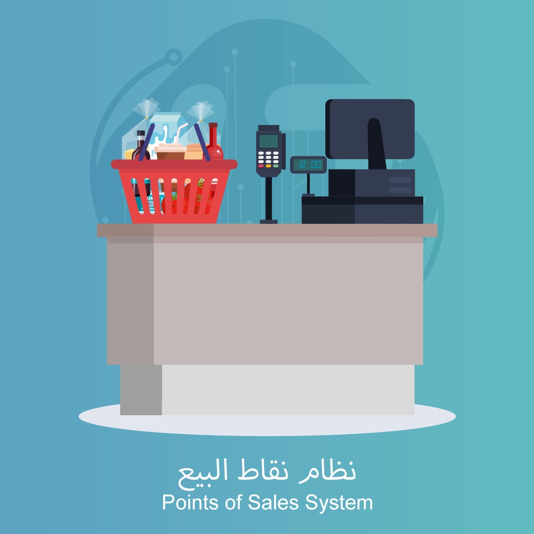 Points-of-Sales-System-
